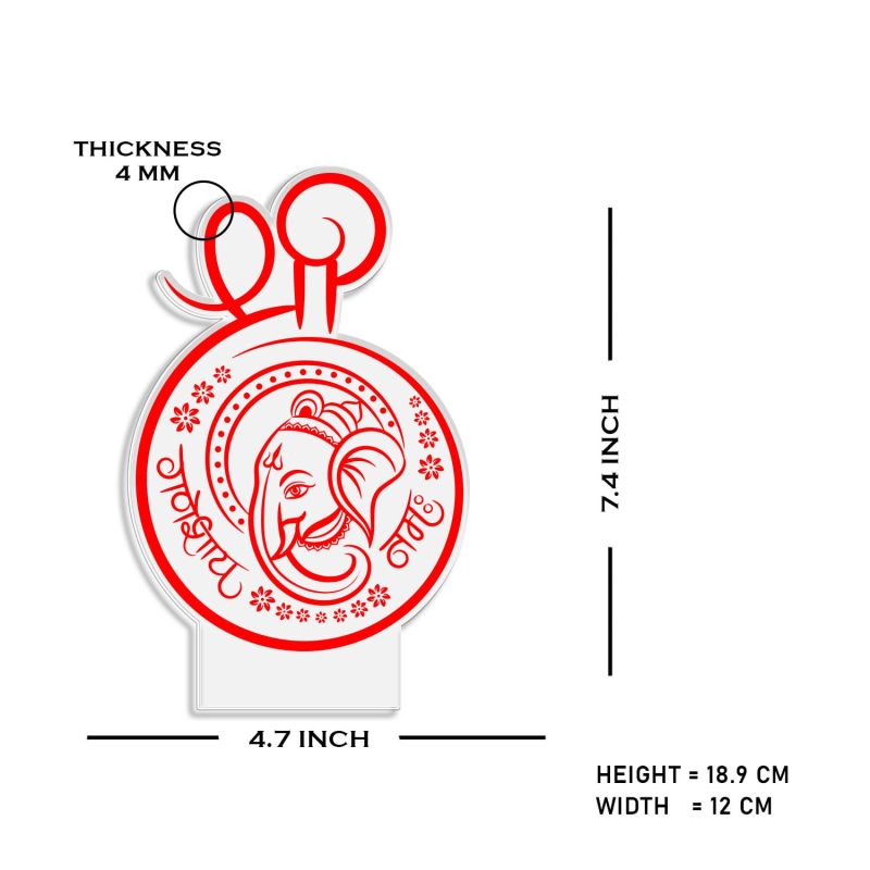 Jai Shree Ganesha Night Lamp